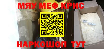 гашиш Моздок