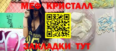 гашиш Моздок