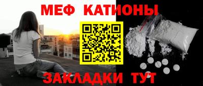 прущая мука Можга
