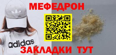 гашиш Моздок