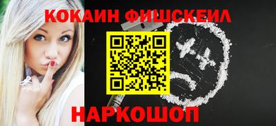 гашиш Моздок