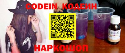 прущая мука Можга