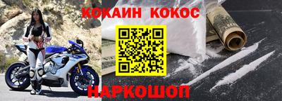 гашиш Моздок