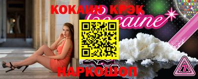 гашиш Моздок