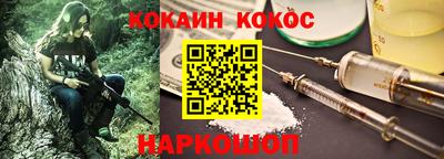 прущая мука Можга