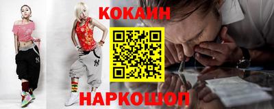 мдпв Апшеронск