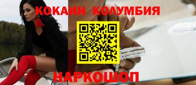 прущая мука Можга