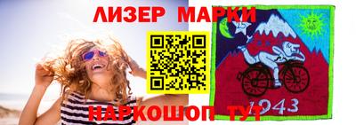 кокаин колумбия Аргун