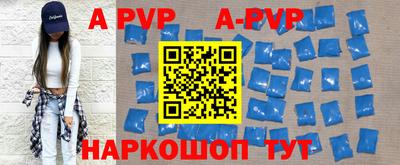 кокаин колумбия Аргун