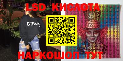 гашиш Моздок