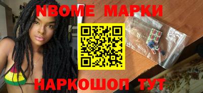 скорость mdpv Можайск