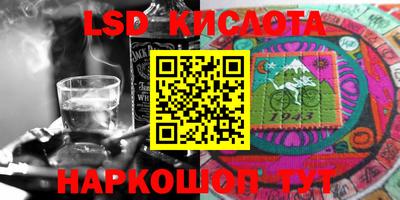 ALPHA-PVP Апрелевка