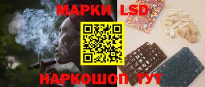 MDMA Premium VHQ Нальчик
