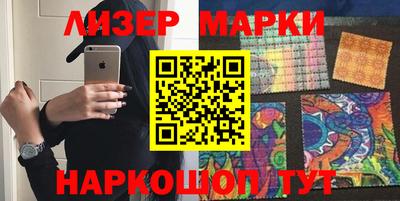 скорость mdpv Можайск