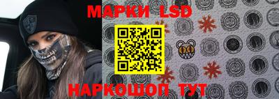 кокаин колумбия Аргун