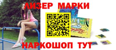 кокаин колумбия Аргун