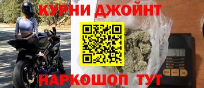 мдпв Апшеронск