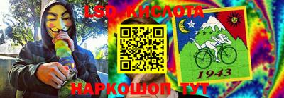 гашиш Моздок