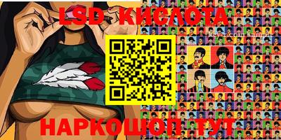 мдпв Апшеронск