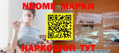 мдпв Апшеронск