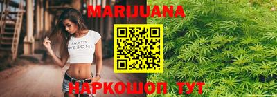 альфа пвп VHQ Наро-Фоминск