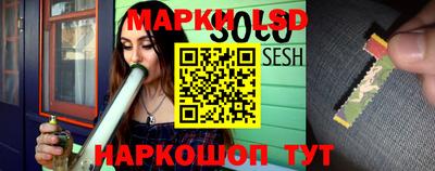 мдпв Апшеронск