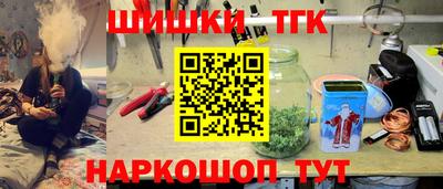 гашиш Моздок
