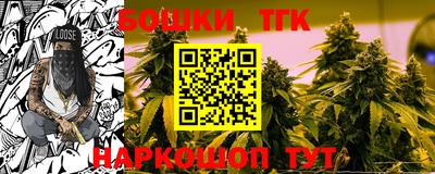 ALPHA-PVP Апрелевка