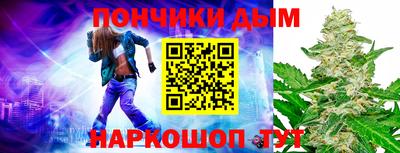 скорость mdpv Можайск