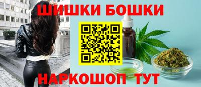 MDMA Premium VHQ Нальчик