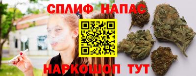 альфа пвп VHQ Наро-Фоминск