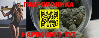 скорость mdpv Можайск