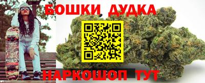 скорость mdpv Можайск