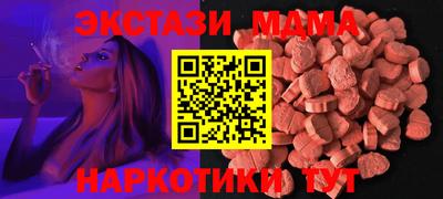 кокаин колумбия Аргун