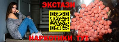 мдпв Апшеронск