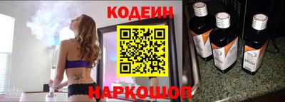 ALPHA-PVP Апрелевка