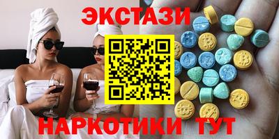 прущая мука Можга
