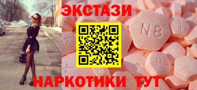 гашиш Моздок
