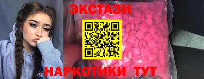 прущая мука Можга