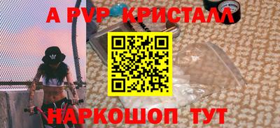 кокаин колумбия Аргун