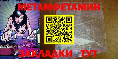 гашиш Моздок