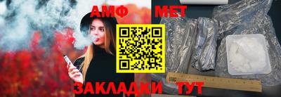 прущая мука Можга