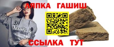 кокаин колумбия Аргун