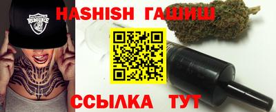меф Нарткала