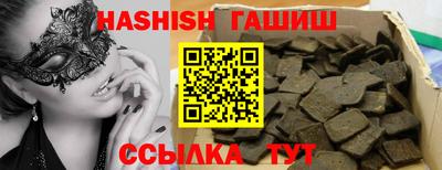 прущая мука Можга