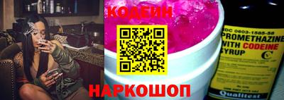 скорость mdpv Можайск