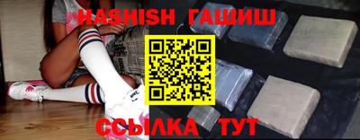 прущая мука Можга