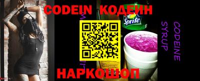 MDMA Premium VHQ Нальчик